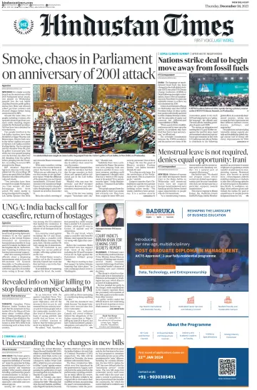 Hindustan Times (West UP) - 14 Dec 2023