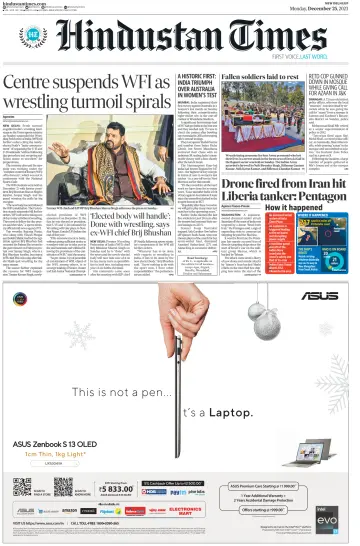 Hindustan Times (West UP) - 25 Dec 2023