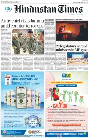 Hindustan Times (West UP) - 26 Dec 2023