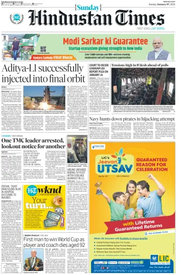 Hindustan Times (West UP) - 7 Jan 2024