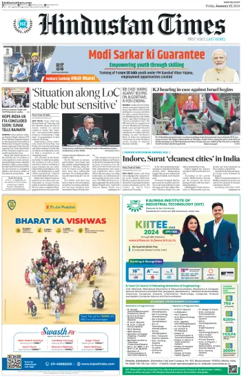 Hindustan Times (West UP) - 12 Jan 2024