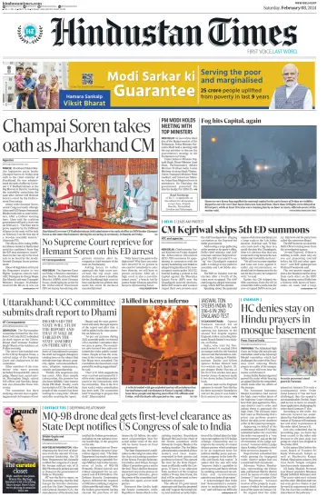 Hindustan Times (West UP) - 3 Feb 2024