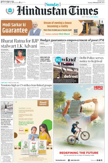 Hindustan Times (West UP) - 4 Feb 2024