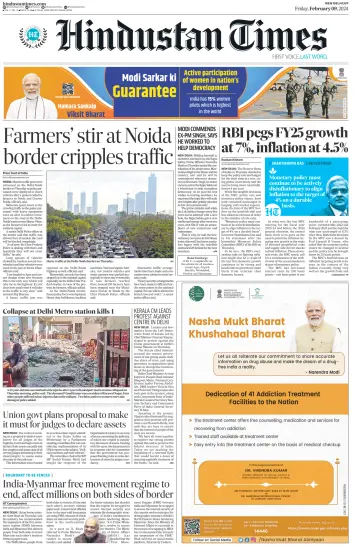 Hindustan Times (West UP) - 9 Feb 2024