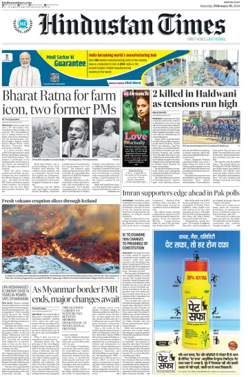 Hindustan Times (West UP) - 10 Feb 2024