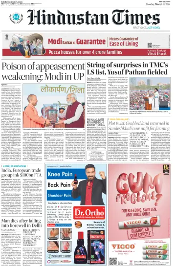 Hindustan Times (West UP) - 11 Mar 2024