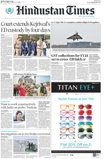 Hindustan Times (West UP) - 29 Mar 2024