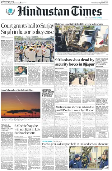 Hindustan Times (West UP) - 3 Apr 2024