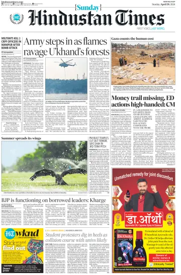 Hindustan Times (West UP) - 28 apr 2024