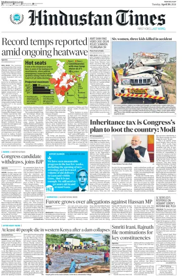 Hindustan Times (West UP) - 30 apr 2024