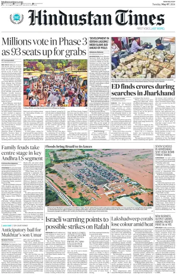 Hindustan Times (West UP) - 7 May 2024