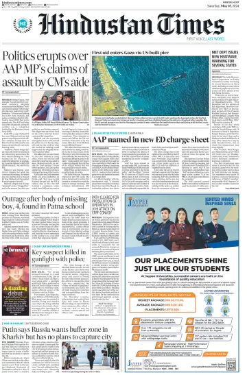 Hindustan Times (West UP) - 18 May 2024
