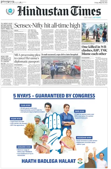 Hindustan Times (West UP) - 24 May 2024