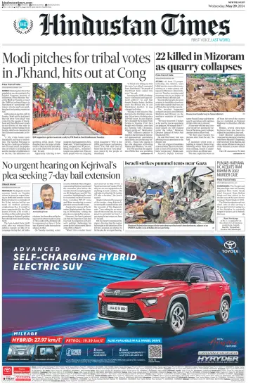 Hindustan Times (West UP) - 29 May 2024