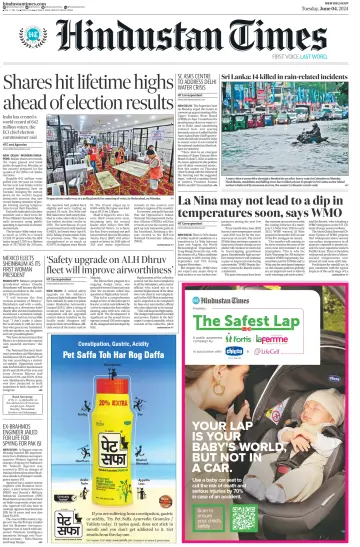 Hindustan Times (West UP) - 4 Jun 2024