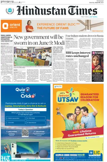 Hindustan Times (West UP) - 8 Jun 2024