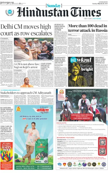 Hindustan Times (East UP) - 24 Mar 2024