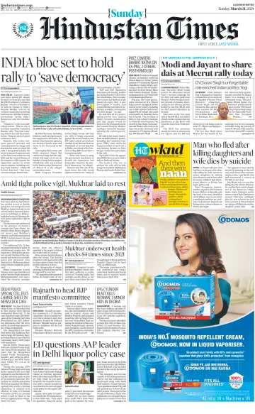 Hindustan Times (East UP) - 31 Mar 2024