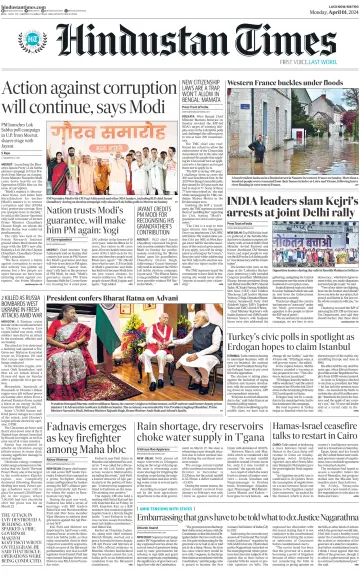 Hindustan Times (East UP) - 1 Apr 2024