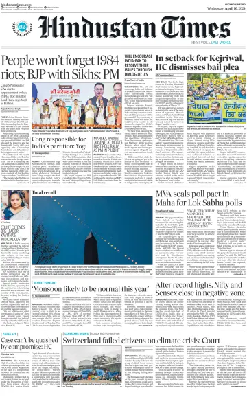 Hindustan Times (East UP) - 10 Apr 2024