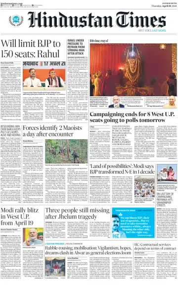 Hindustan Times (East UP) - 18 abril 2024