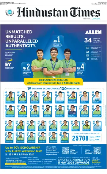 Hindustan Times (East UP) - 27 Apr 2024
