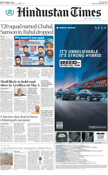 Hindustan Times (East UP) - 1 May 2024