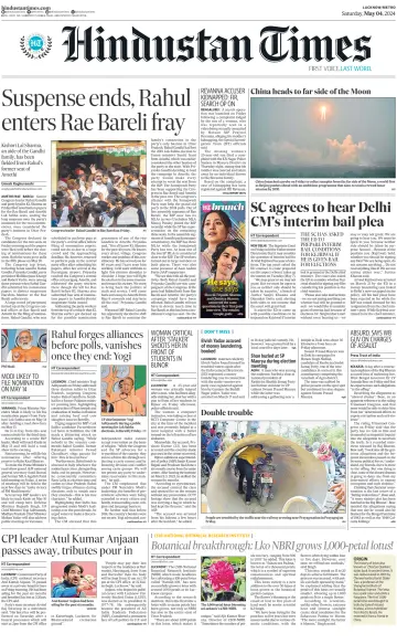 Hindustan Times (East UP) - 4 May 2024