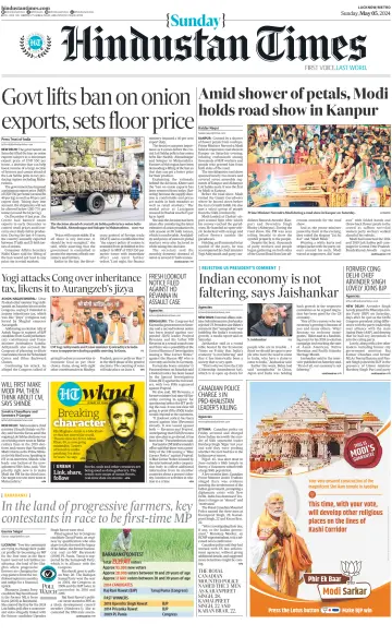 Hindustan Times (East UP) - 5 May 2024