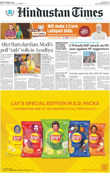 Hindustan Times (East UP) - 6 May 2024