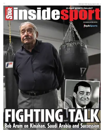 Inside Sport - 09 3月 2024