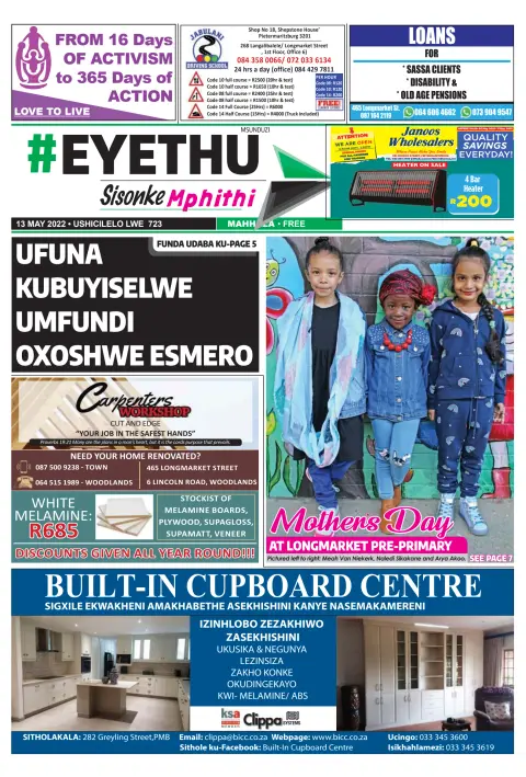 Msunduzi Eyethu