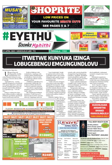 Msunduzi Eyethu - 21 四月 2023