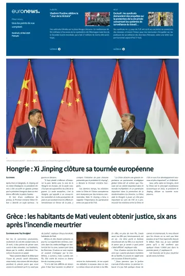 EuroNews (Français) - 10 5月 2024
