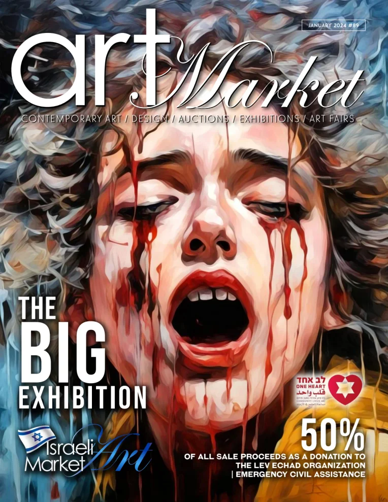 Art Market Magazine