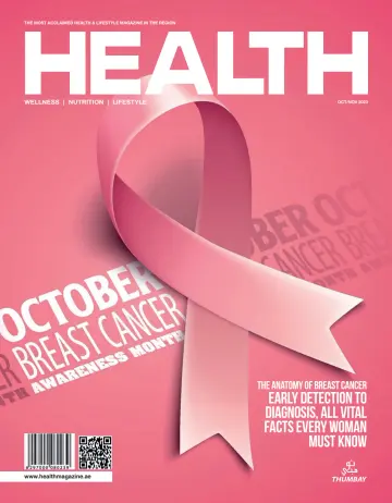 Health Magazine (UAE) - 01 十月 2023