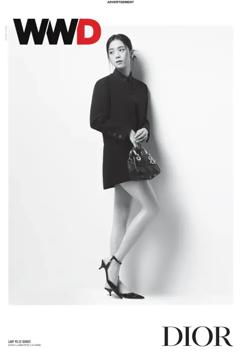 WWD Digital Daily