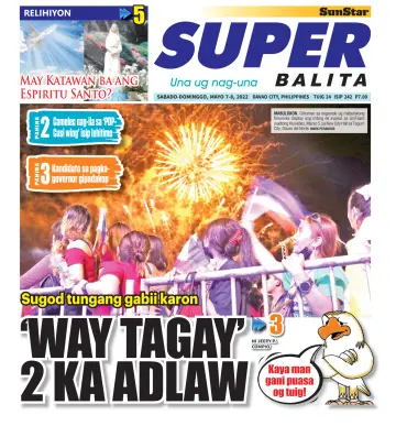 SuperBalita Davao - 07 май 2022