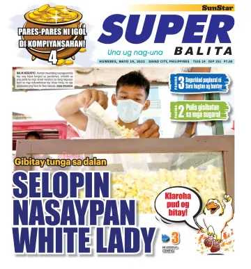 SuperBalita Davao - 19 май 2022
