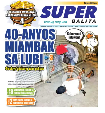 SuperBalita Davao - 04 июл. 2022