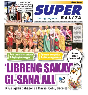 SuperBalita Davao - 04 авг. 2022