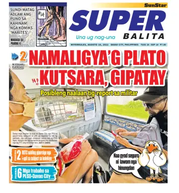SuperBalita Davao - 10 авг. 2022