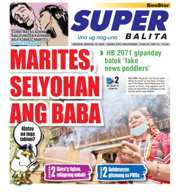 SuperBalita Davao - 16 авг. 2022