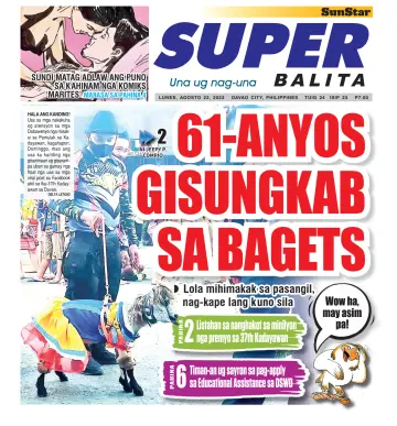 SuperBalita Davao - 22 авг. 2022