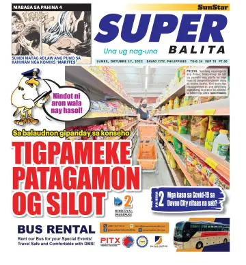 SuperBalita Davao - 17 окт. 2022