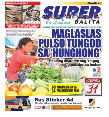 SuperBalita Davao - 24 ноя. 2022