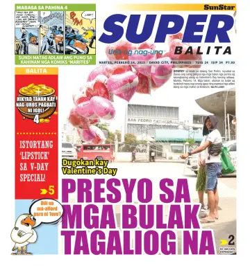 SuperBalita Davao - 14 fev. 2023