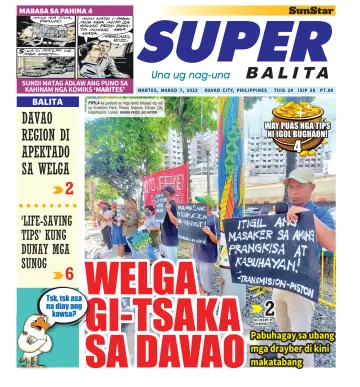 SuperBalita Davao - 07 мар. 2023
