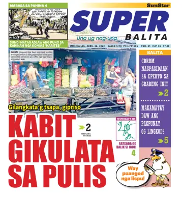 SuperBalita Davao - 12 апр. 2023