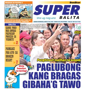SuperBalita Davao - 27 май 2023